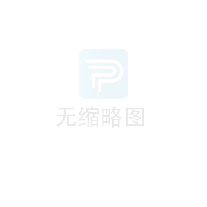 低空经济迈向“吨级”时代 重载长航程产品成竞争新焦点