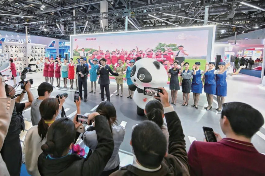CATA航空大会展览现场