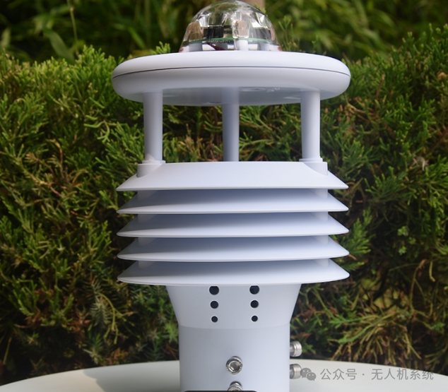 智能感知，精准赋能低空经济—全新高精度气象传感器即将亮相2026北京国际低空经济展