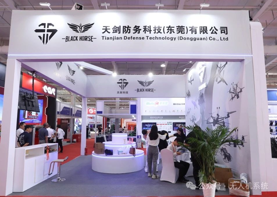 天剑防务科技引领未来无人机防御新纪元