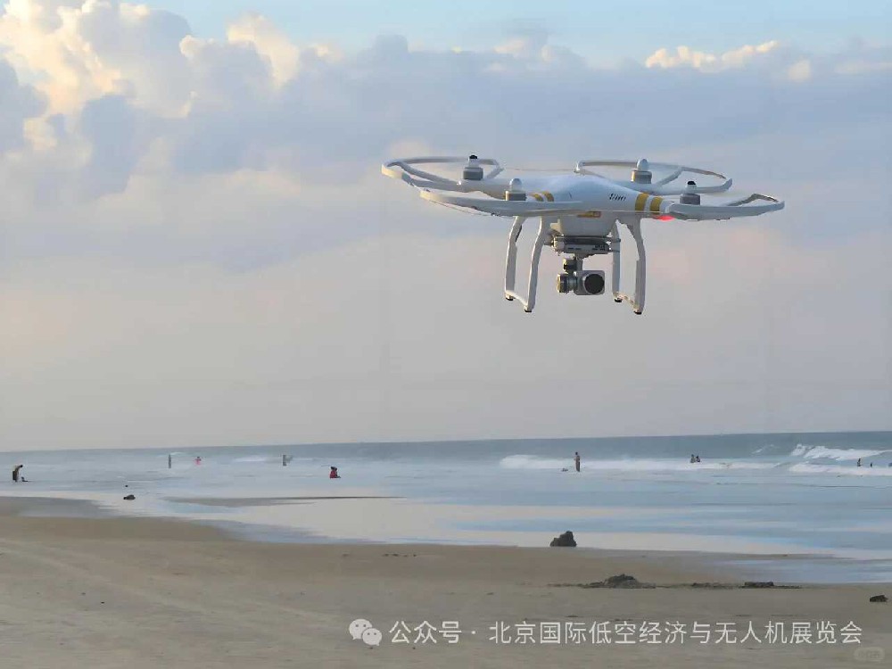 聚焦蓝海，智驭苍穹|2026北京国际无人机展览会海上监测无人系统专题展即将启幕