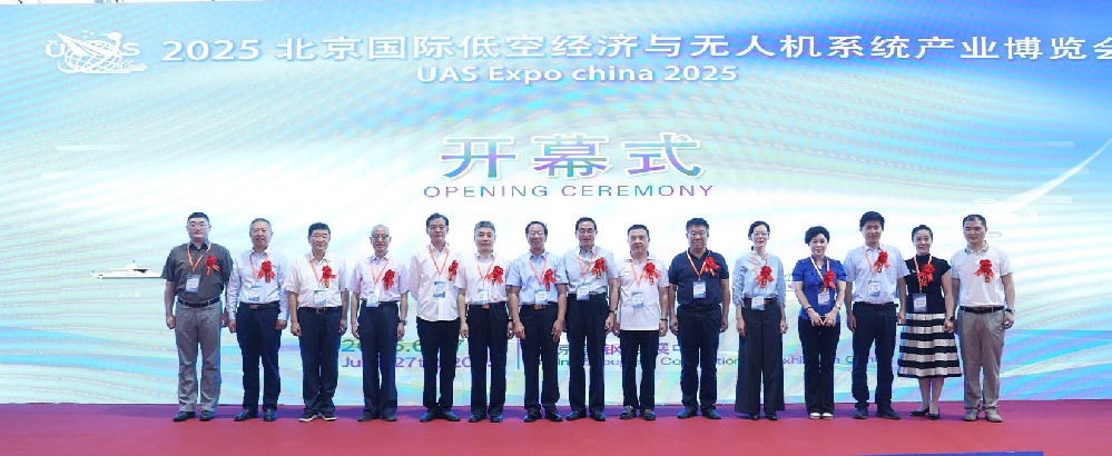 微信图片_2025-11-10_175929_183 拷贝.jpg