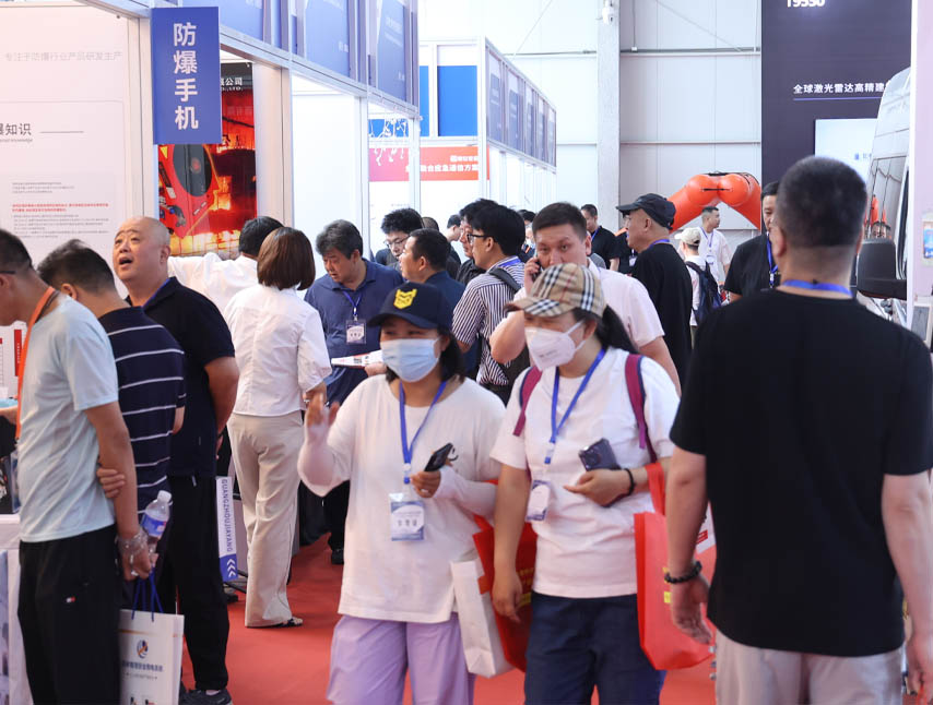 北京低空经济与无人机系统展览会现场