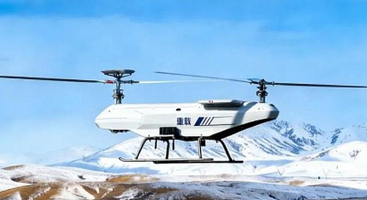 2026北京国际低空经济与无人机系统产业展览会