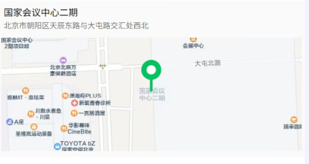 免费参观 | 2026北京无人机展览会6月25日-27日即将启幕